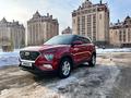 Hyundai Creta 2021 годаfor9 550 000 тг. в Астана – фото 21