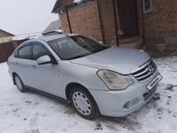 Nissan Almera 2014 года за 3 600 000 тг. в Алматы