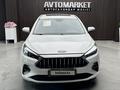 JAC J7 2023 годаүшін7 300 000 тг. в Актобе – фото 2