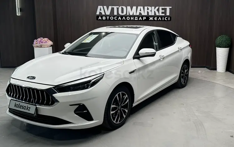 JAC J7 2023 годаүшін7 300 000 тг. в Актобе