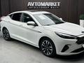 JAC J7 2023 годаүшін7 300 000 тг. в Актобе – фото 3