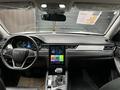 JAC J7 2023 годаүшін7 300 000 тг. в Актобе – фото 6