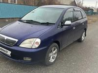 Toyota Nadia 1998 года за 3 500 000 тг. в Усть-Каменогорск