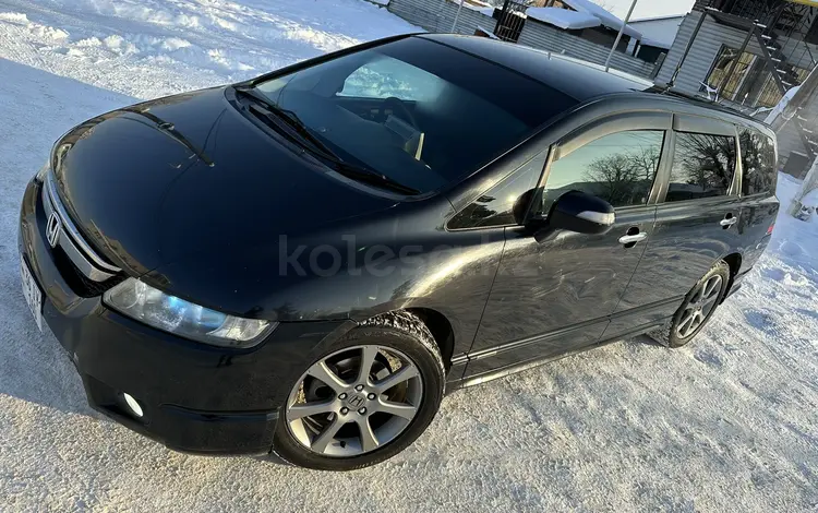 Honda Odyssey 2008 годаүшін4 800 000 тг. в Алматы