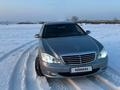 Mercedes-Benz S 500 2007 годаfor7 500 000 тг. в Алматы – фото 9