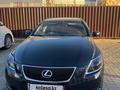 Lexus GS 350 2007 годаfor3 900 000 тг. в Актобе