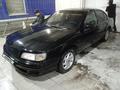 Nissan Maxima 1996 года за 1 700 000 тг. в Актобе – фото 4