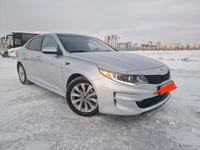 Kia Optima 2016 года за 7 900 000 тг. в Астана