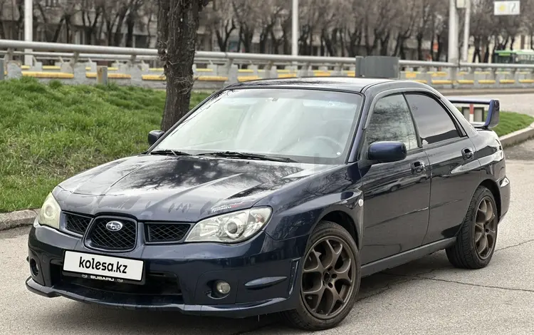 Subaru Impreza 2005 годаүшін4 800 000 тг. в Алматы