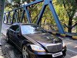 Mercedes-Benz S 350 2010 года за 12 000 000 тг. в Семей – фото 3