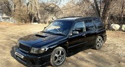 Subaru Forester 1997 годаүшін2 700 000 тг. в Алматы – фото 3