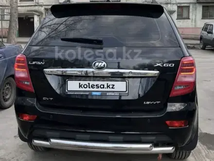 Lifan X60 2015 года за 4 900 000 тг. в Павлодар – фото 5