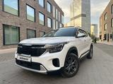 Kia Seltos 2023 года за 9 900 000 тг. в Бесагаш