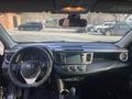 Toyota RAV4 2012 годаүшін9 400 000 тг. в Усть-Каменогорск – фото 6