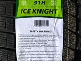 Rapid 225/45R17 Ice Knightүшін33 000 тг. в Шымкент