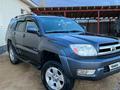 Toyota 4Runner 2004 года за 9 300 000 тг. в Аральск – фото 2