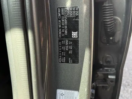 Hyundai Elantra 2023 года за 8 800 000 тг. в Шымкент – фото 14