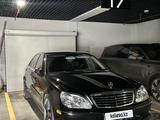 Mercedes-Benz S 500 2003 годаүшін9 500 000 тг. в Алматы