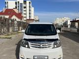 Toyota Alphard 2006 года за 6 500 000 тг. в Актау – фото 3