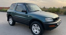 Toyota RAV4 1995 годаfor2 500 000 тг. в Алматы – фото 3