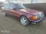 Mercedes-Benz E 250 1993 годаүшін1 150 000 тг. в Костанай – фото 2