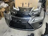 Бампер в сборе на Lexus NX за 11 222 тг. в Алматы – фото 5