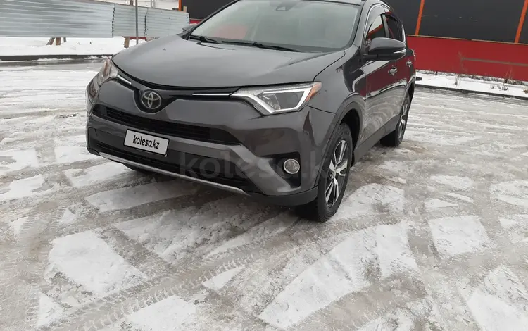 Toyota RAV4 2018 годаfor9 500 000 тг. в Актобе