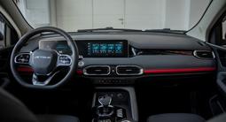 Jetour X50 Premium 2025 года за 9 990 000 тг. в Шымкент – фото 5