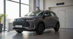 Jetour X50 Premium 2025 года за 9 990 000 тг. в Шымкент