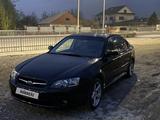 Subaru Legacy 2005 года за 4 500 000 тг. в Алматы