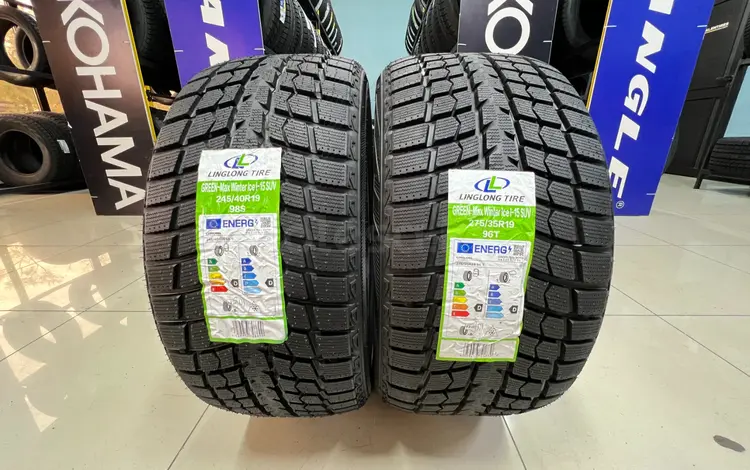 245/40R19 — 275/35R19 LingLong 2024 Greenmax Winter Ice I-15for200 000 тг. в Алматы