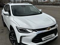 Chevrolet Tracker 2023 годаүшін9 050 000 тг. в Астана