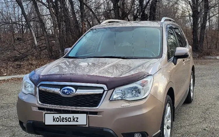 Subaru Forester 2014 годаүшін8 800 000 тг. в Усть-Каменогорск