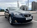 Lexus IS 250 2006 годаүшін6 300 000 тг. в Астана