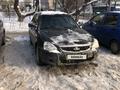 ВАЗ (Lada) Priora 2170 2013 годаүшін2 200 000 тг. в Астана – фото 3