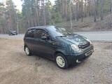 Daewoo Matiz 2003 годаүшін1 600 000 тг. в Кокшетау