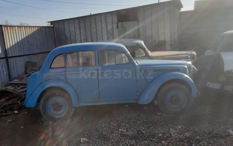 Ретро-автомобили СССР 1955 года за 2 300 000 тг. в Алматы