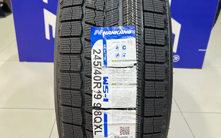 245/40R19 98Q XL Nankang ice Active WS-1үшін64 600 тг. в Алматы