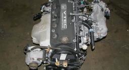 ХОНДА МОТОР АКПП ОДИСЕЙ. СРВ. ШАТЛ. ЭЛИЗИОН. АККОРД. СИВИК. ИНСПАЕР. САБЕР. за 240 000 тг. в Алматы – фото 2