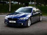 BMW 528 2016 годаүшін14 000 000 тг. в Шымкент – фото 5