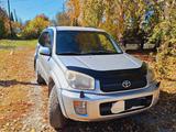 Toyota RAV4 2002 годаүшін5 400 000 тг. в Алтай