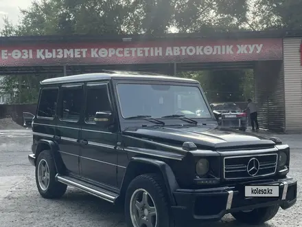 Mercedes-Benz G 300 1992 года за 7 900 000 тг. в Алматы – фото 10