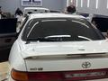 Toyota Carina ED 1995 года за 3 000 000 тг. в Кокшетау – фото 12