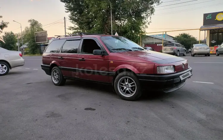 Volkswagen Passat 1990 года за 1 500 000 тг. в Талдыкорган