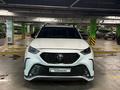 Toyota Highlander 2022 года за 19 700 000 тг. в Алматы