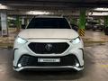 Toyota Highlander 2022 года за 19 700 000 тг. в Алматы – фото 7