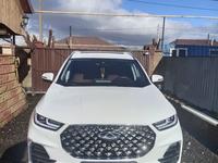 Chery Tiggo 8 Pro 2022 года за 10 200 000 тг. в Астана