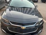 Chevrolet Malibu 2017 года за 6 200 000 тг. в Астана