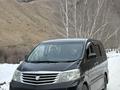 Toyota Alphard 2006 года за 6 500 000 тг. в Алматы – фото 4