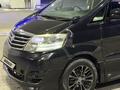 Toyota Alphard 2006 года за 6 500 000 тг. в Алматы – фото 8